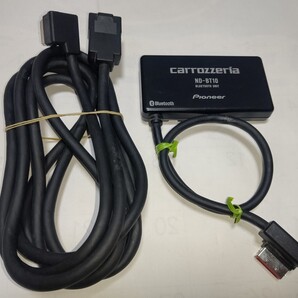 カロッツェリア Bluetoothユニット ND-BT10