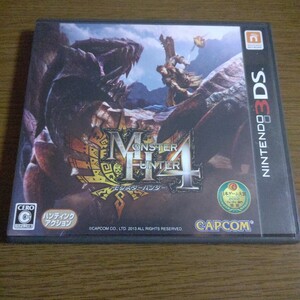 【3DS】 モンスターハンター4