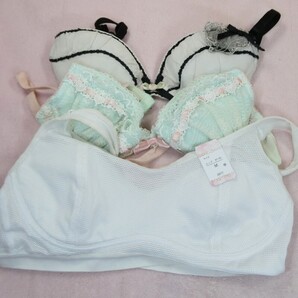 お得!ブラジャー箱売り