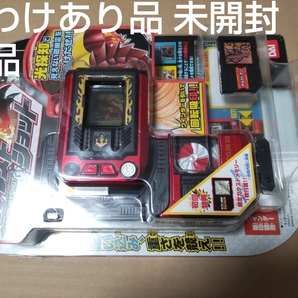 わけあり品 未開封品 トレジャーガウスト ガウストショット レッド