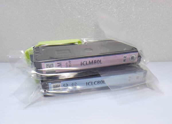 新品、未開封 2色セット 送料無料 エプソン純正 インクカートリッジ ICLM80L + ICLC80L 増量 ライトマゼンタ ライトシアン