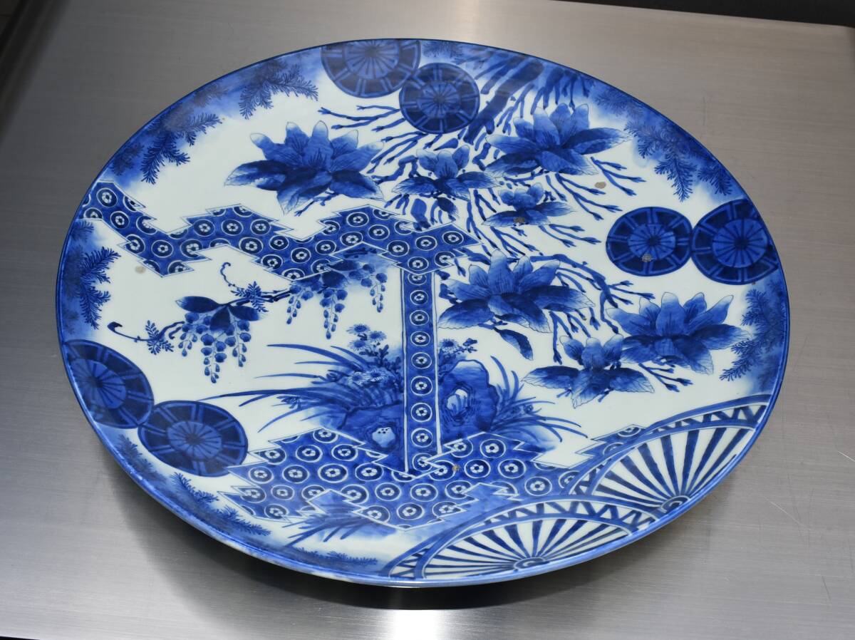 染付　大皿　時代 中国美術 元染付大皿 元時代 青花 時代 大明宣徳年製 飾り座 唐草紋様