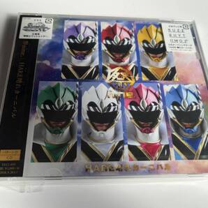 HARE晴れカーニバル (パターンD) 祭nine. 新品 未開封