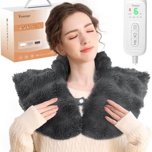 電気肩パッド 電気肩マット 【表面兎毛調+裏面フランネル素材】 4way使用 首/肩/背中/腰/ひざ/腹 8段階温度切替 6段階切タイマー