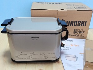 Электрическая фритюрница ZOJIRUSHI [EFK-A10-TJ