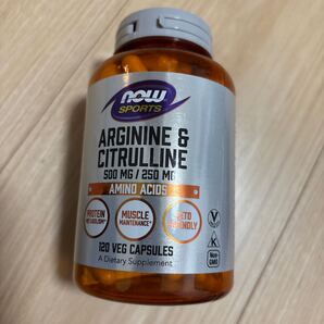 NOW ナウフーズ アルギニンシトルリン 500mg 250mg 120錠