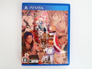 YK1095/PSVita/ロミオ VS ジュリエット 全巻パック
