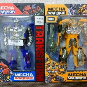 トランスフォームおもちゃ 2色セット おもちゃ ミニカー ゲーム トランスフォーマー