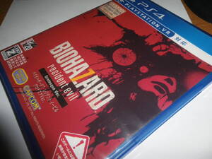 PS4 バイオハザード7 グロテスクバージョン