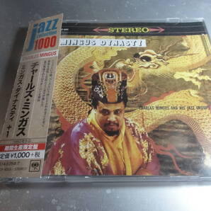 CHARLES MINGUS AND HIS JAZZ GROUPS チャールズ・ミンガス MINGUS DYNASTY 帯付き国内盤