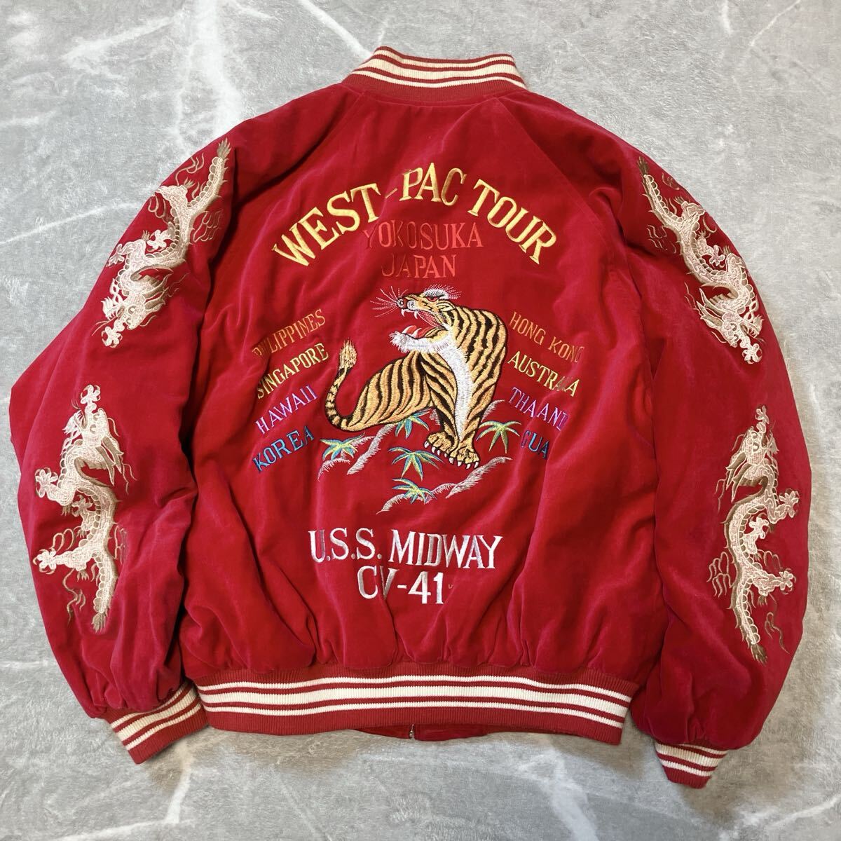 Yahoo!オークション -「ビンテージ スカジャン 別珍」の落札相場・落札価格