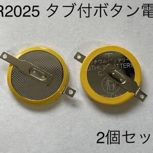 CR2025 ボタン電池 タブ付き GB GBC 2個セット Tabbed Button Batteries Game Boy Color