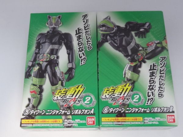 【中古】装動 SO-DO 仮面ライダー 75体セット まとめ売り 中古】装動 SO-DO 仮面ライダー 75体セット まとめ売り 中古】装