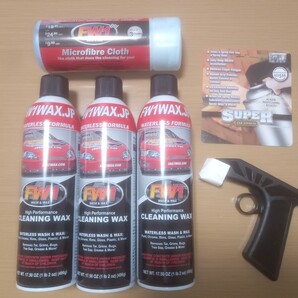 FW1 3本入 お得セット 専用クロス 専用ガン付 水なし洗車 FW1WAX 専用トリガー エフダブリューワン 水なし洗車