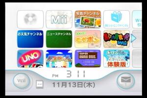 Wii本体のみ 内蔵ソフト6本入/たたいて!モグポン/UNO/黒ひげ危機一発Wii/人生ゲーム/スーパーマリオブラザーズ/他