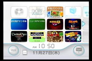 Wii本体のみ 内蔵ソフト6本入/タクティクスオウガ/スーパーマリオRPG/カスタムロボV2/スーパーマリオカート/ぷよぷよ通/ボンバーマン'94