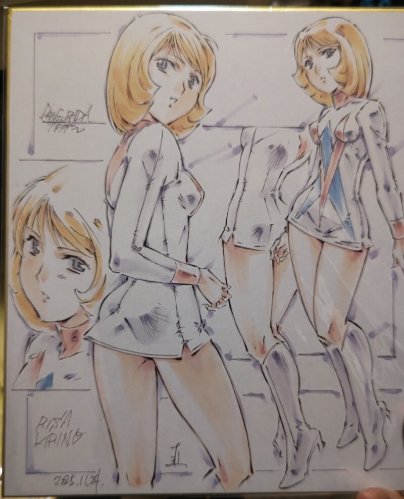 Yahoo!オークション - 直筆色紙