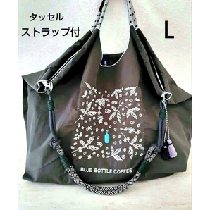L ブルーボトルコーヒー 刺繍 エコバッグ トートバッグ ストラップ付き 軽量 大容量 軽い