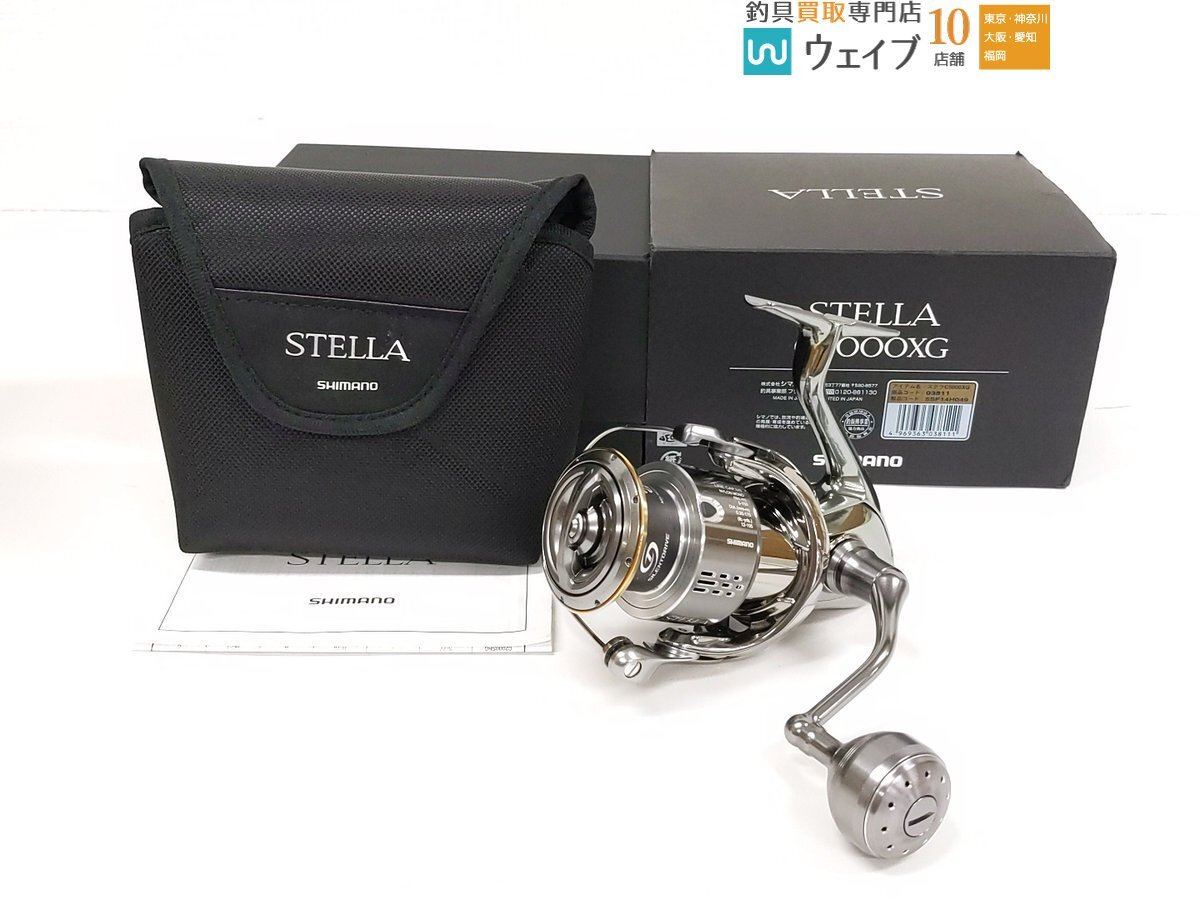 2025年最新】Yahoo!オークション -18ステラc5000の中古品・新品