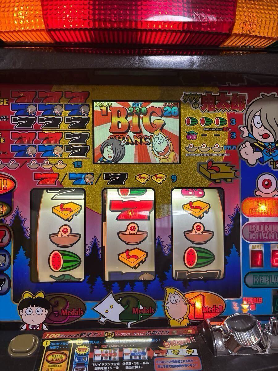 Yahoo!オークション -「フローズンナイツ」(パチンコ、パチスロ) の