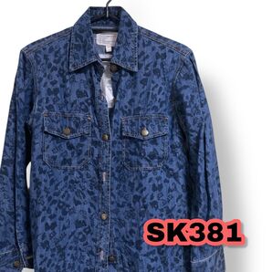 CURRENT/ELLIOTT(カレントエリオット)レオパード柄デニムシャツジャケット インディゴブルー色 0サイズ ジャケット 管理SK381