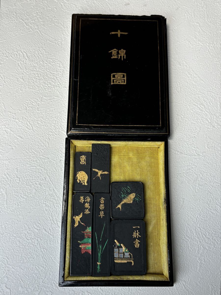 2025年最新】Yahoo!オークション -中国墨 古墨の中古品・新品・未使用