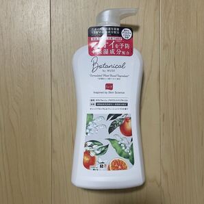 ミューズ ボタニカルボディウォッシュ デオドラントクリアモイスト本体