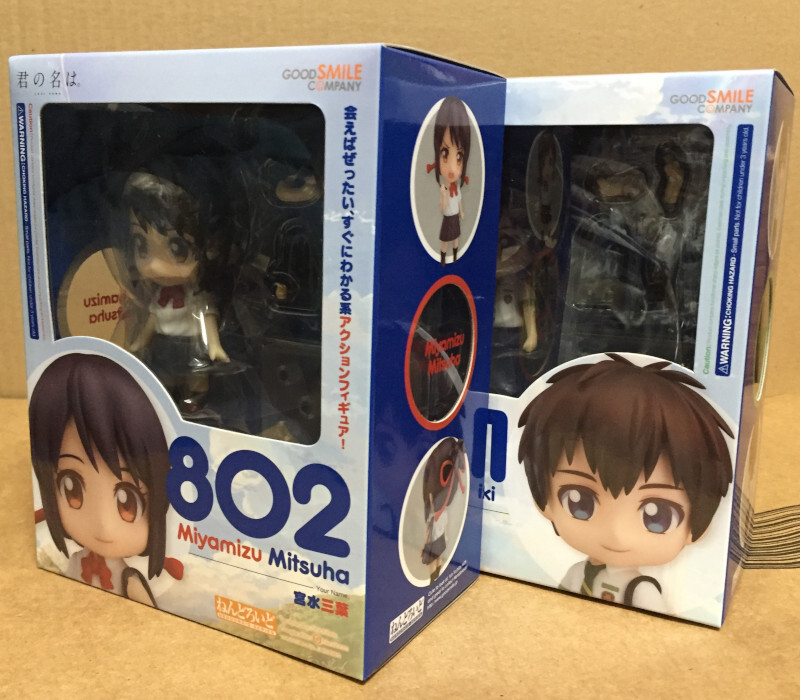 Yahoo!オークション -「宮水三葉 ねんどろいど」の落札相場・落札価格