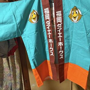 福岡ダイエーホークス 法被