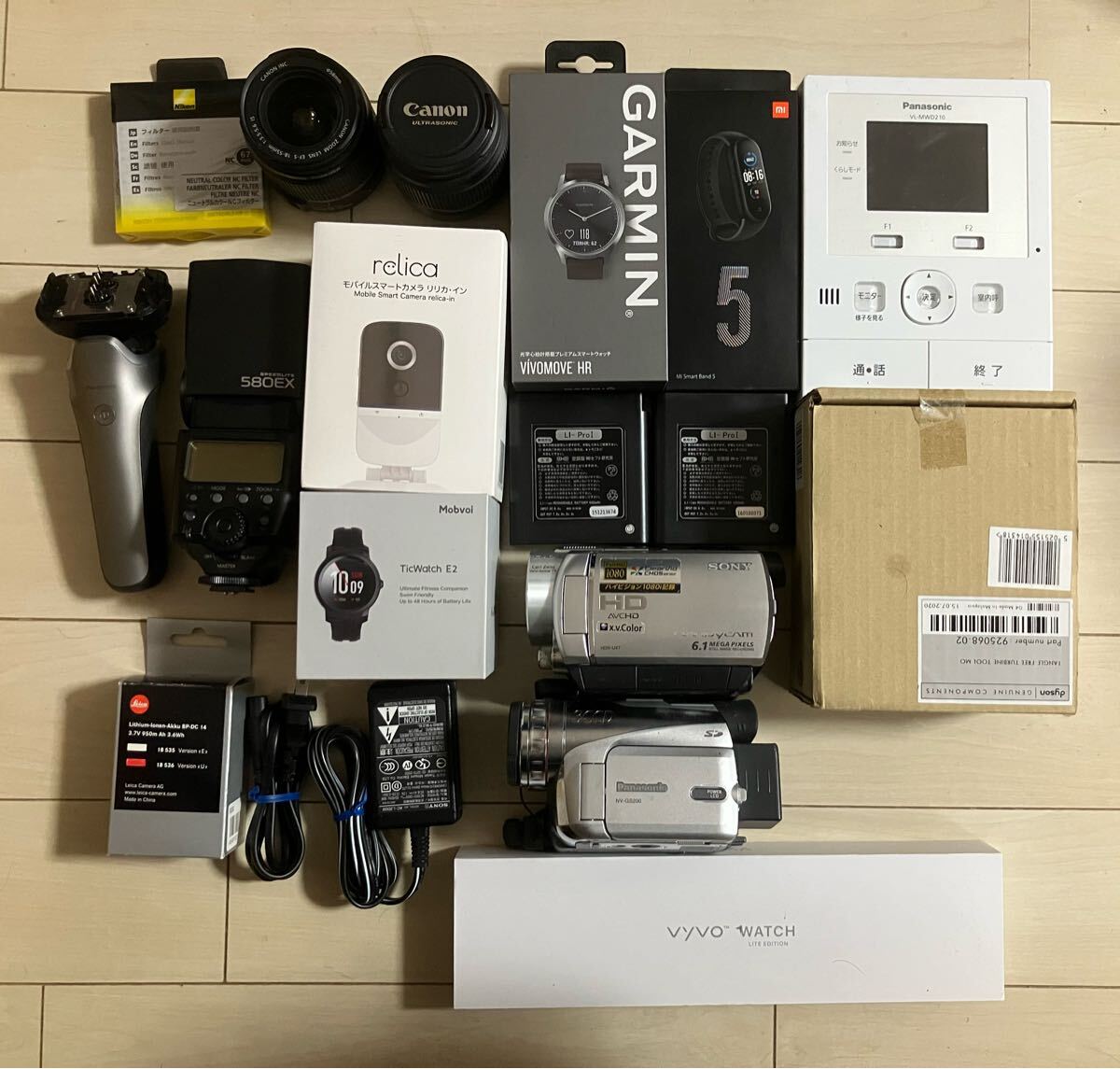 Yahoo!オークション -「カメラ ジャンク まとめ」の落札相場・落札価格