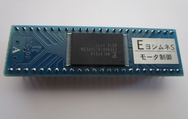 2025年最新】Yahoo!オークション -吉宗 液晶の中古品・新品・未使用品一覧