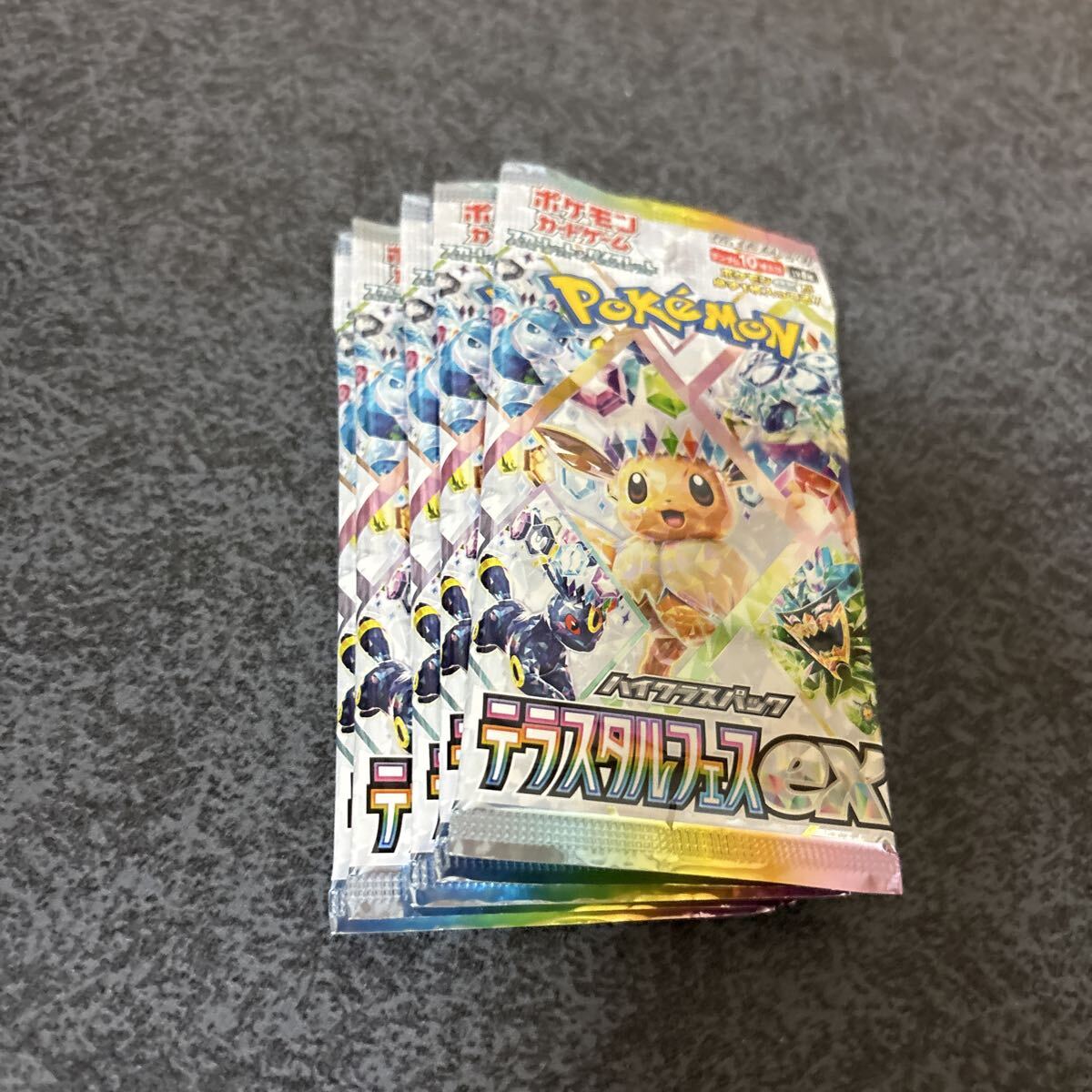 2025年最新】Yahoo!オークション -テラスタルフェスex boxの中古