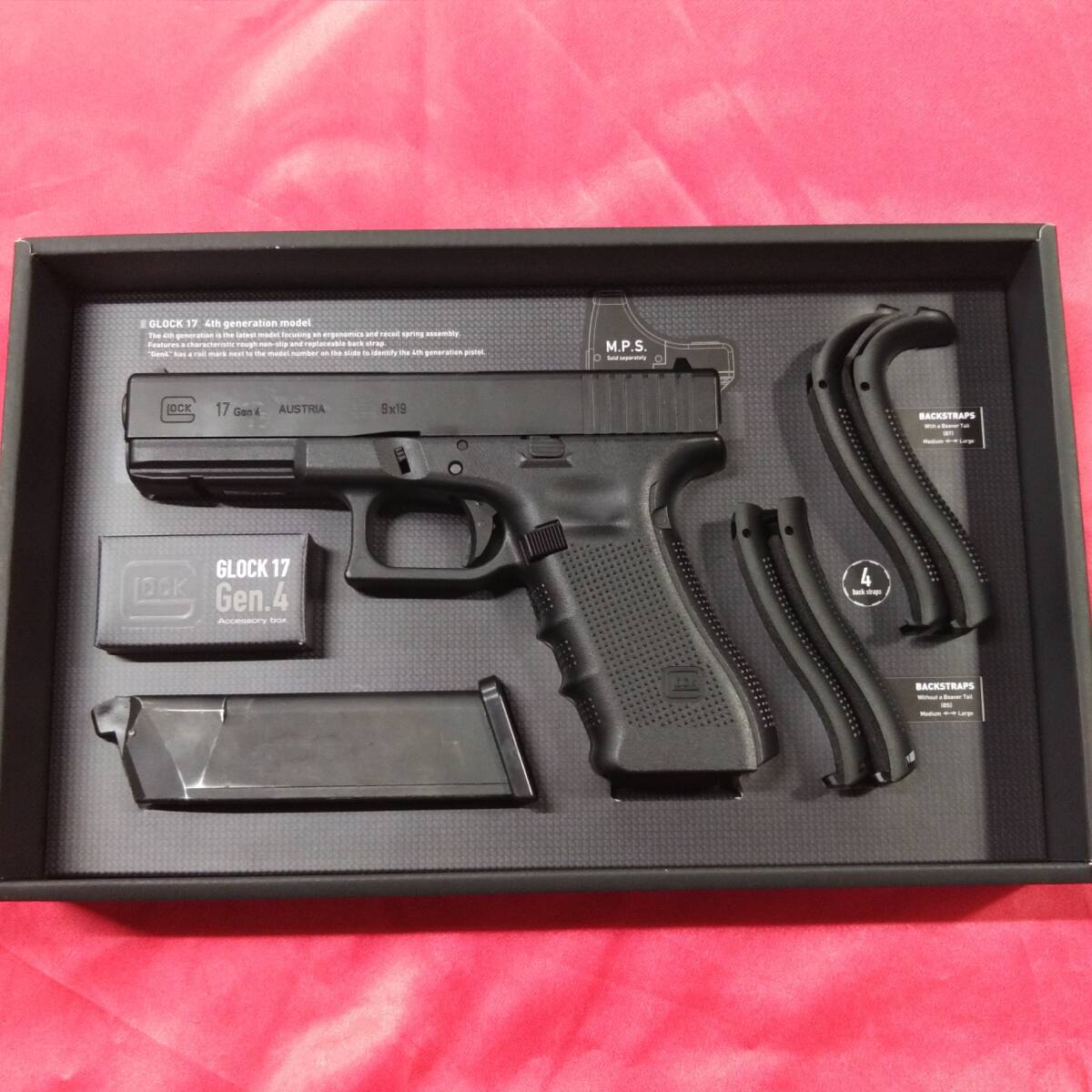 2025年最新】グロック17 gen4 | ガスガンの人気アイテムを