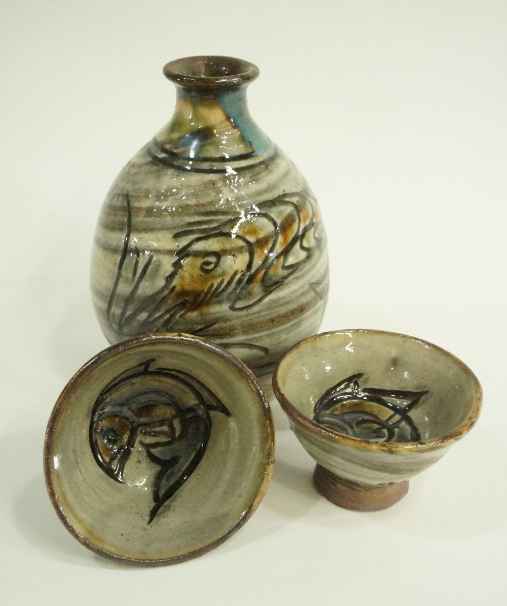 年代物、壺、陶器徳利 2025年最新】Yahoo!オークション -壺屋焼き 徳利(アンティーク