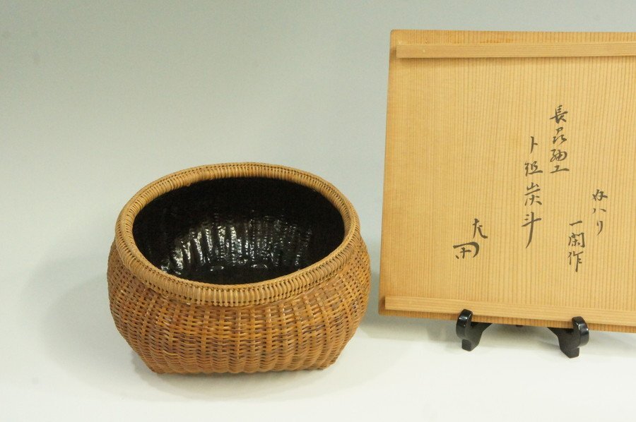 2025年最新】Yahoo!オークション -飛来一閑の中古品・新品・未使用品一覧