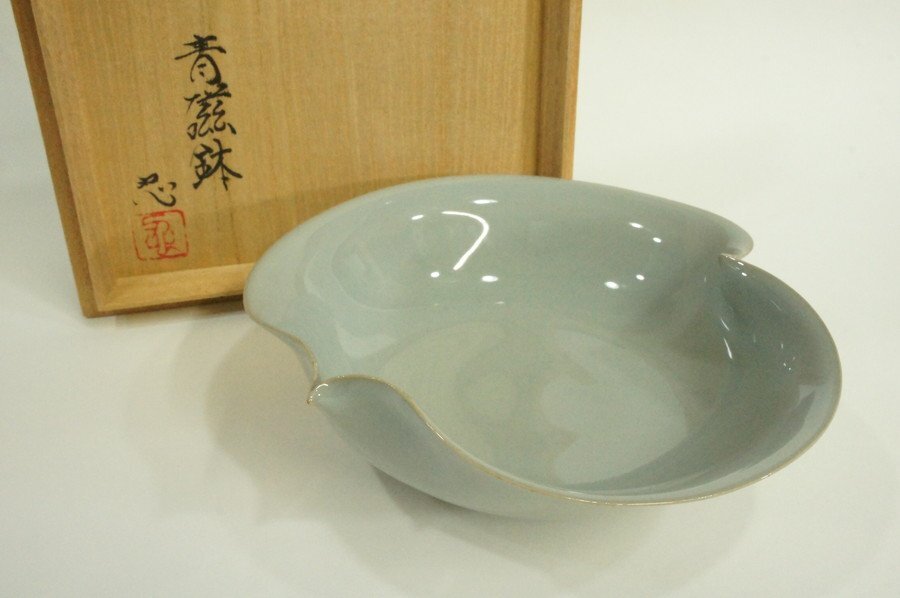 T редкий настоящее время керамика дом река .. селадон горшок орнамент горшок синий . Song плата селадон вместе коробка вместе ткань не использовался 5394