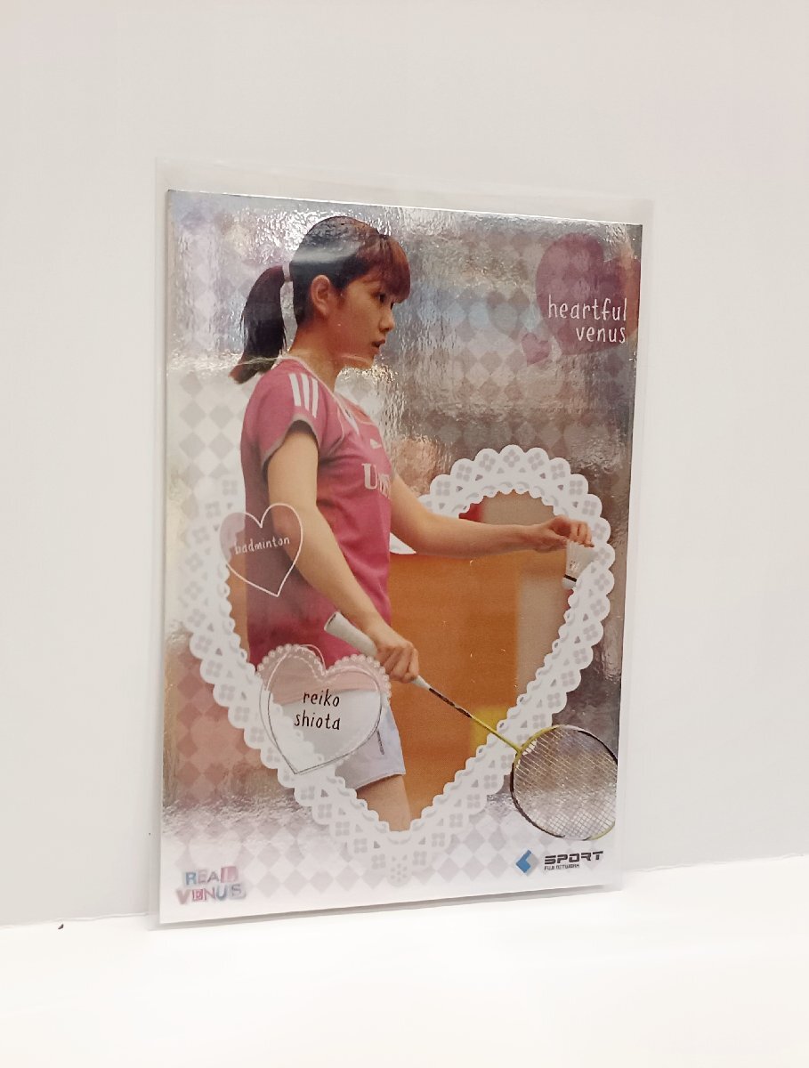 2025年最新】Yahoo!オークション -玲子(その他)の中古品・新品・未使用