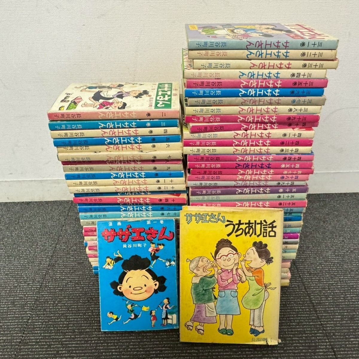 2025年最新】Yahoo!オークション -サザエさん 姉妹社の中古品