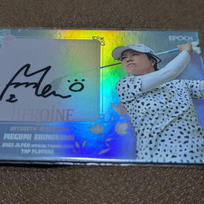 <下川めぐみ>エポック社女子ゴルフJLPGA2025 TOP PLAYERS2025 HEROINEオートグラフ(直筆サインカード)HAG-76 18/20