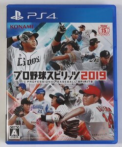PS4ソフト, プロ野球スピリッツ2019,中古