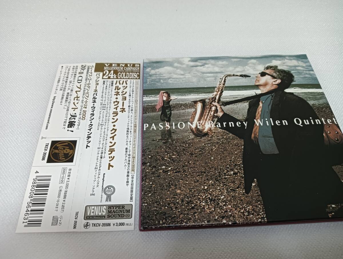 2025年最新】Yahoo!オークション -24k cdの中古品・新品・未使用品一覧