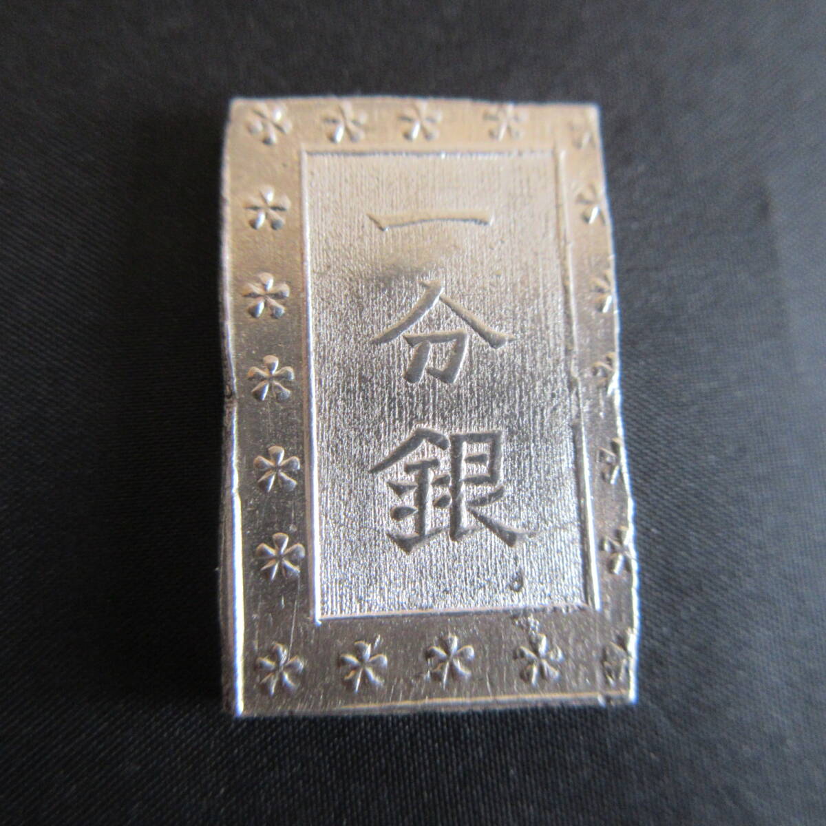 Yahoo!オークション - かじおさんの出品リスト