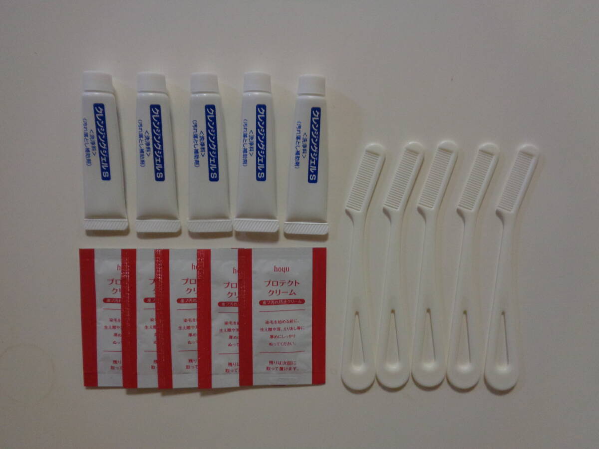 CIELO　シエロ　ホーユー　ヘアマニキュア　白髪染め　プロテクトクリーム　クレ