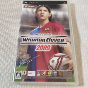 一円スタート 中古 ゲームソフト PSP ワールドサッカー ウイニングイレブン 2009 解説書付