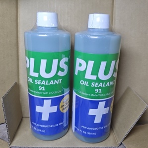 PLUS91 プラス91 自動車用高性能オイルシーリング剤 新品 オイル 漏れ止め剤 11oz 325ml×2