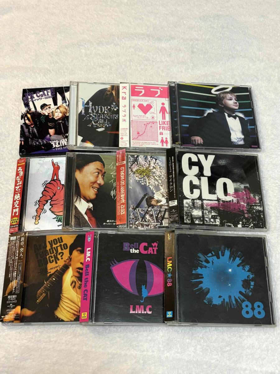 2025年最新】Yahoo!オークション -#ヴィジュアル系の中古品