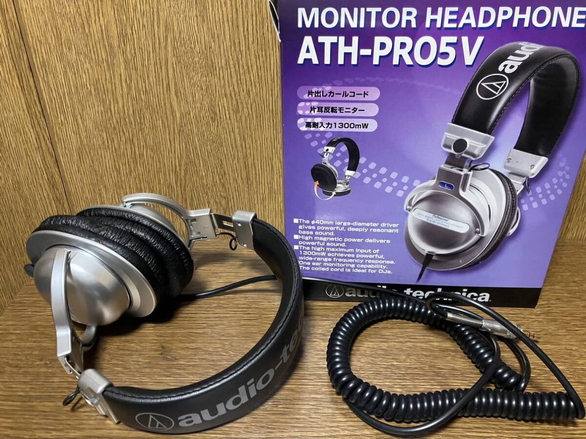 2025年最新】Yahoo!オークション -オーディオテクニカ ヘッドホン