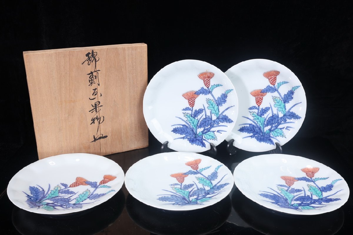 今右衛門　皿　５枚セット Yahoo!オークション -「今泉今右衛門 皿」の落札相場・落札価格