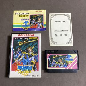 箱説付き ドラゴンスピリット ファミコンソフト