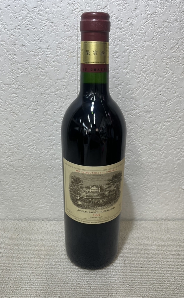 Yahoo!オークション -「シャトーラフィットロートシルト」の落札相場